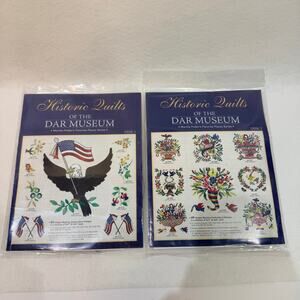 Historic Quilts Dar Museum Martha Pullen Machine Embroidery Designs 2 Disks NIP